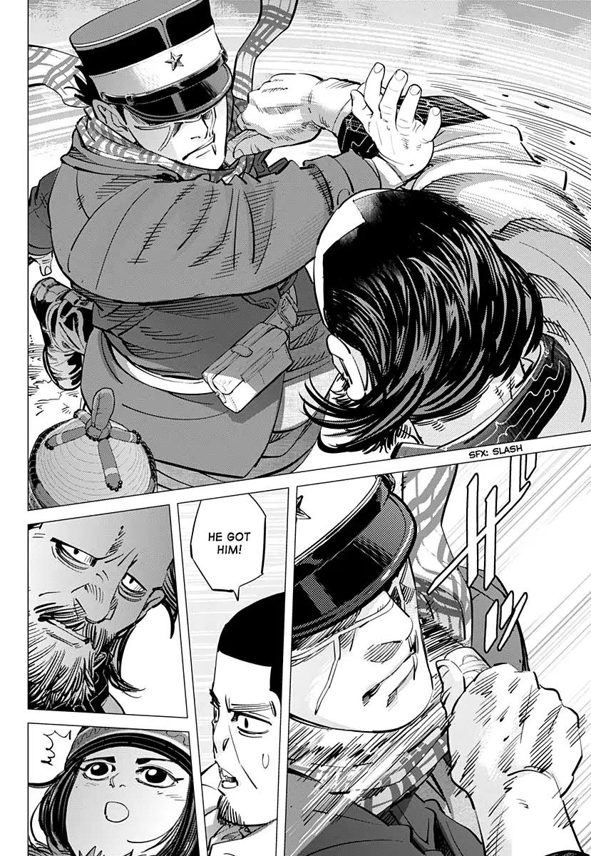 Page 8 of Chapter 171