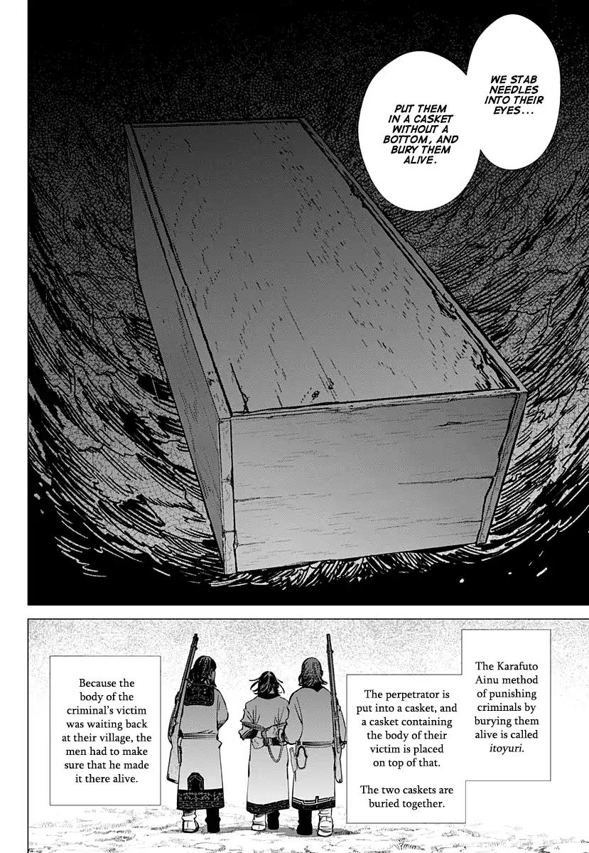 Page 12 of Chapter 171