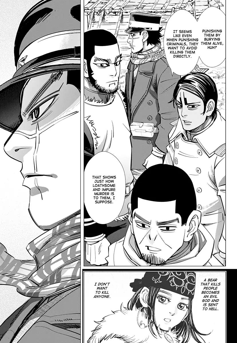 Page 13 of Chapter 171