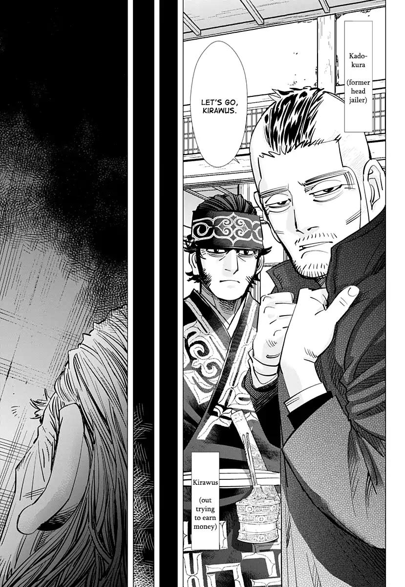Page 16 of Chapter 171