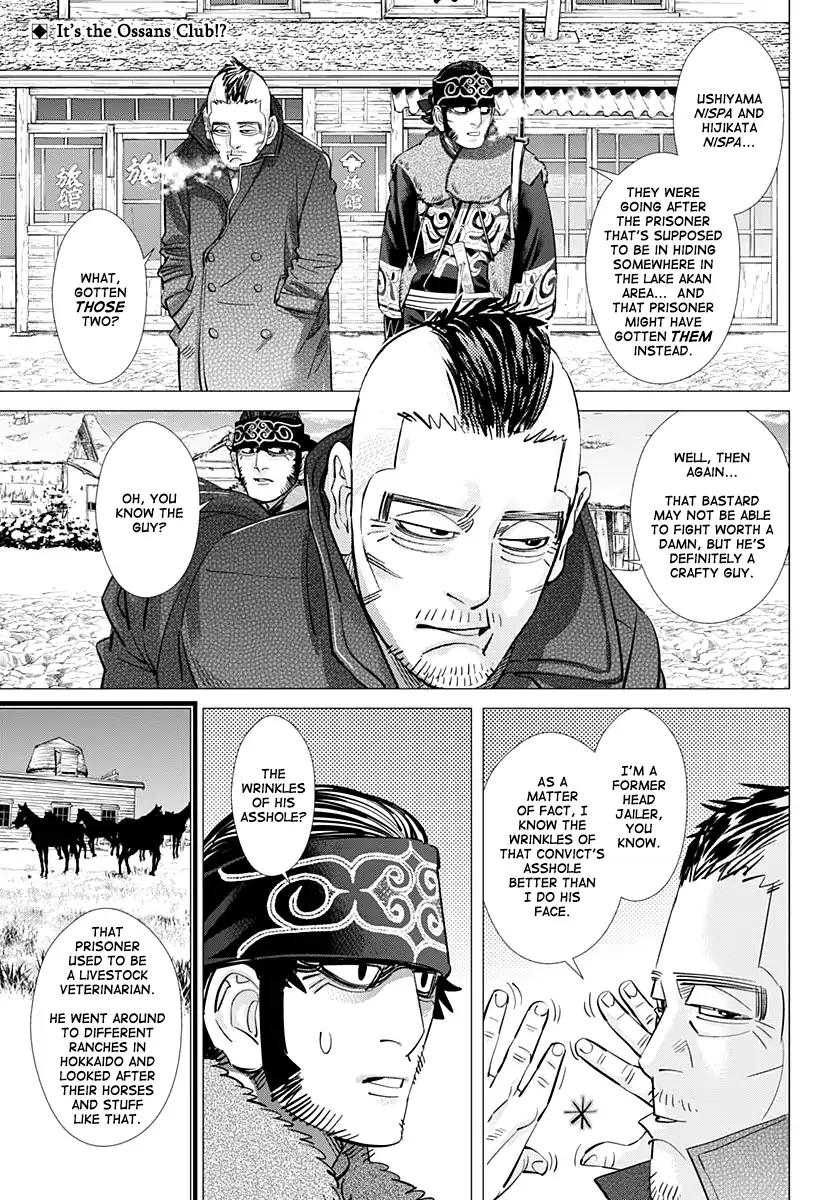 Page 2 of Chapter 172