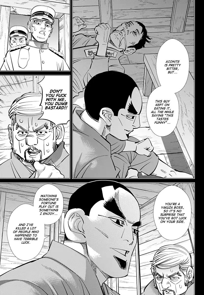 Page 4 of Chapter 172