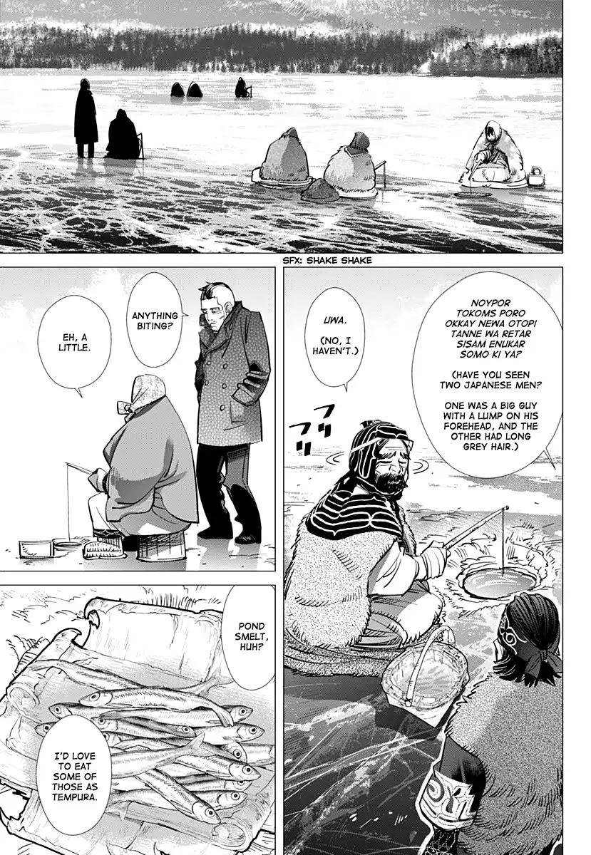Page 6 of Chapter 172
