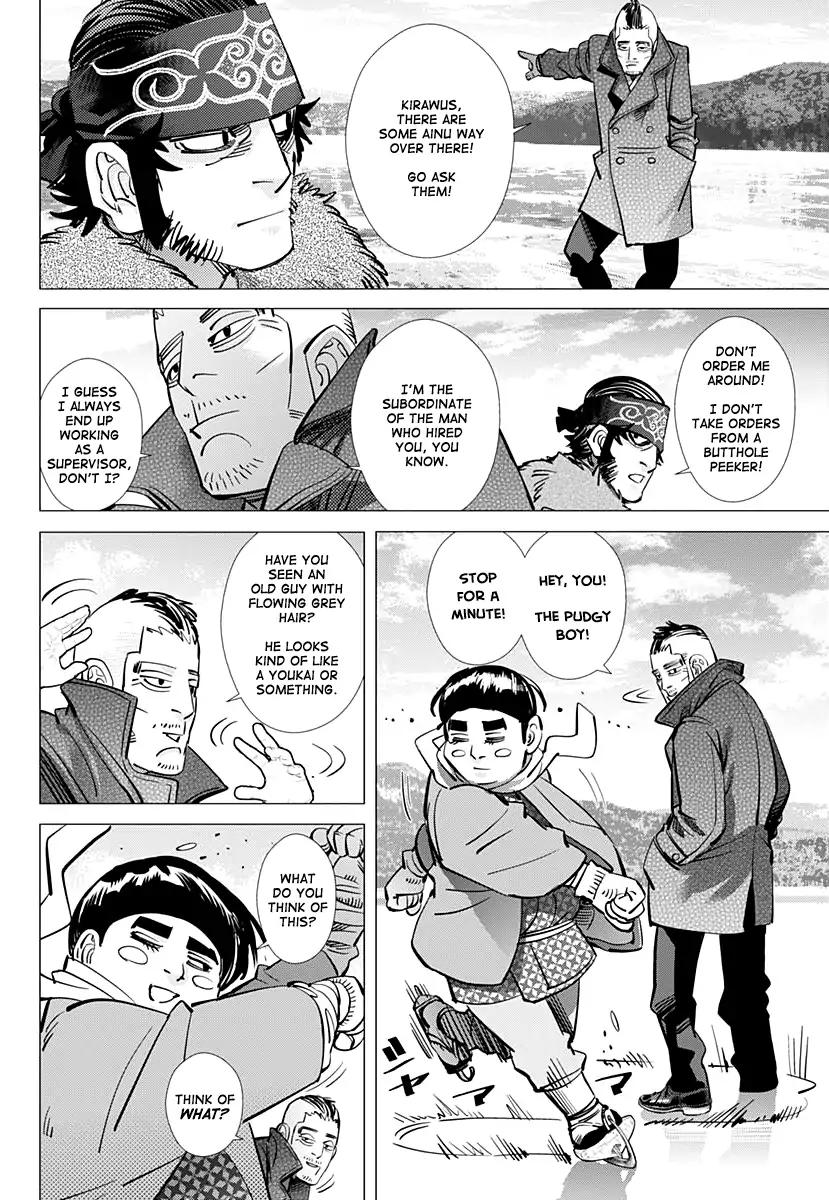 Page 7 of Chapter 172