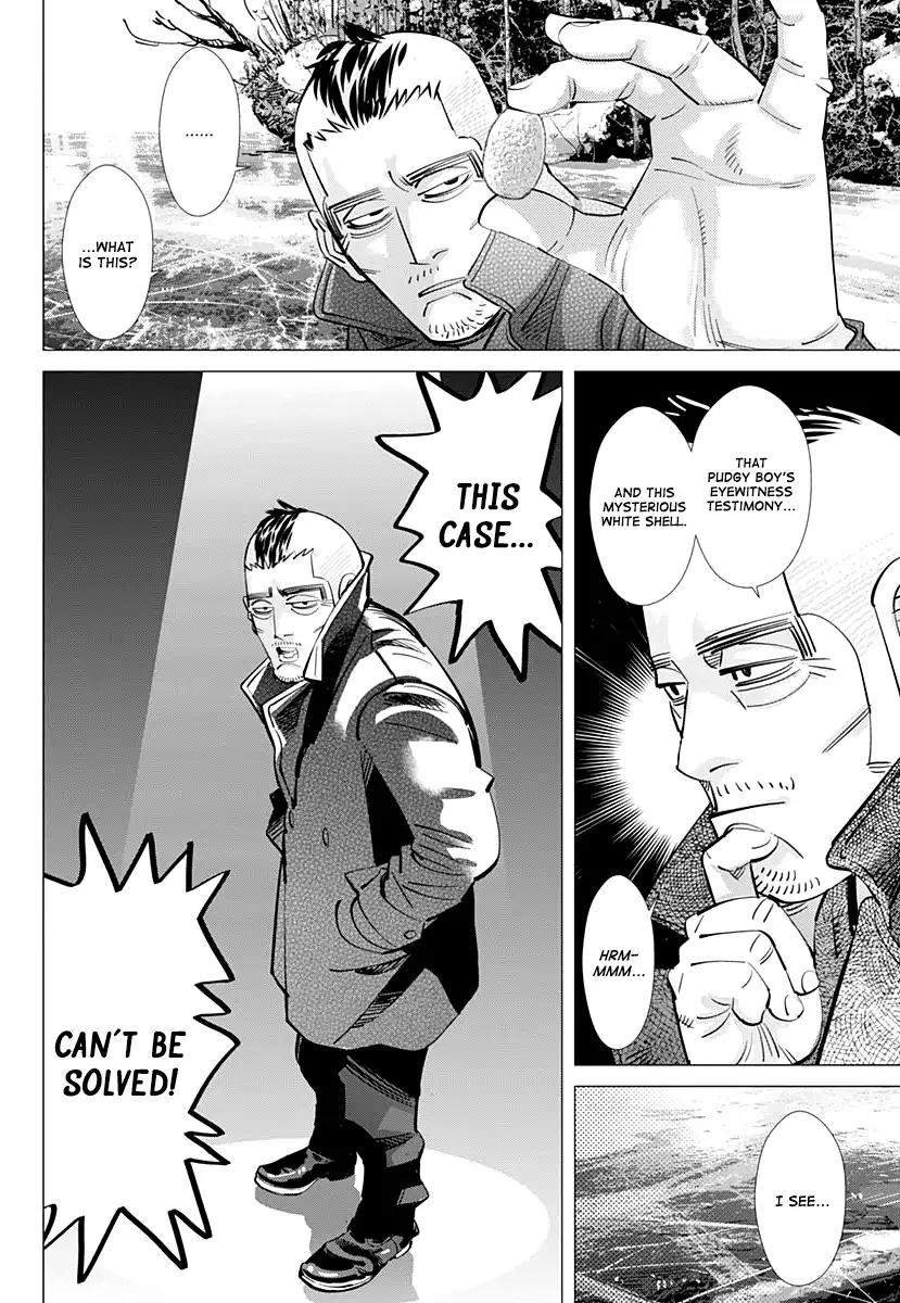 Page 12 of Chapter 172