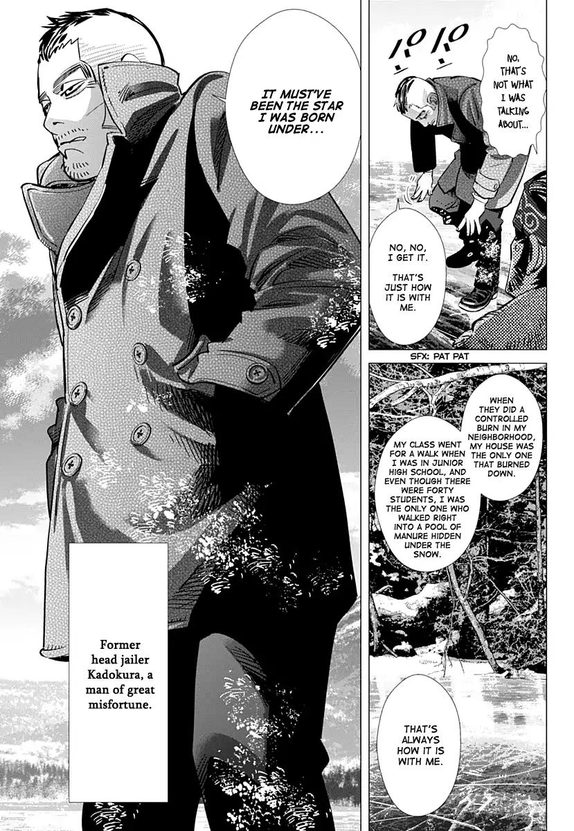 Page 17 of Chapter 172