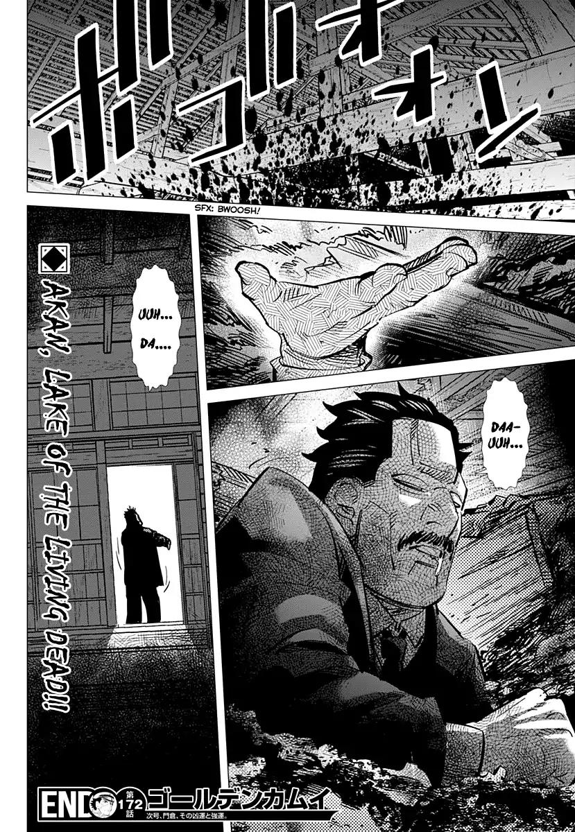 Page 18 of Chapter 172