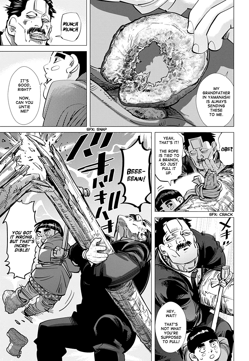 Page 4 of Chapter 173