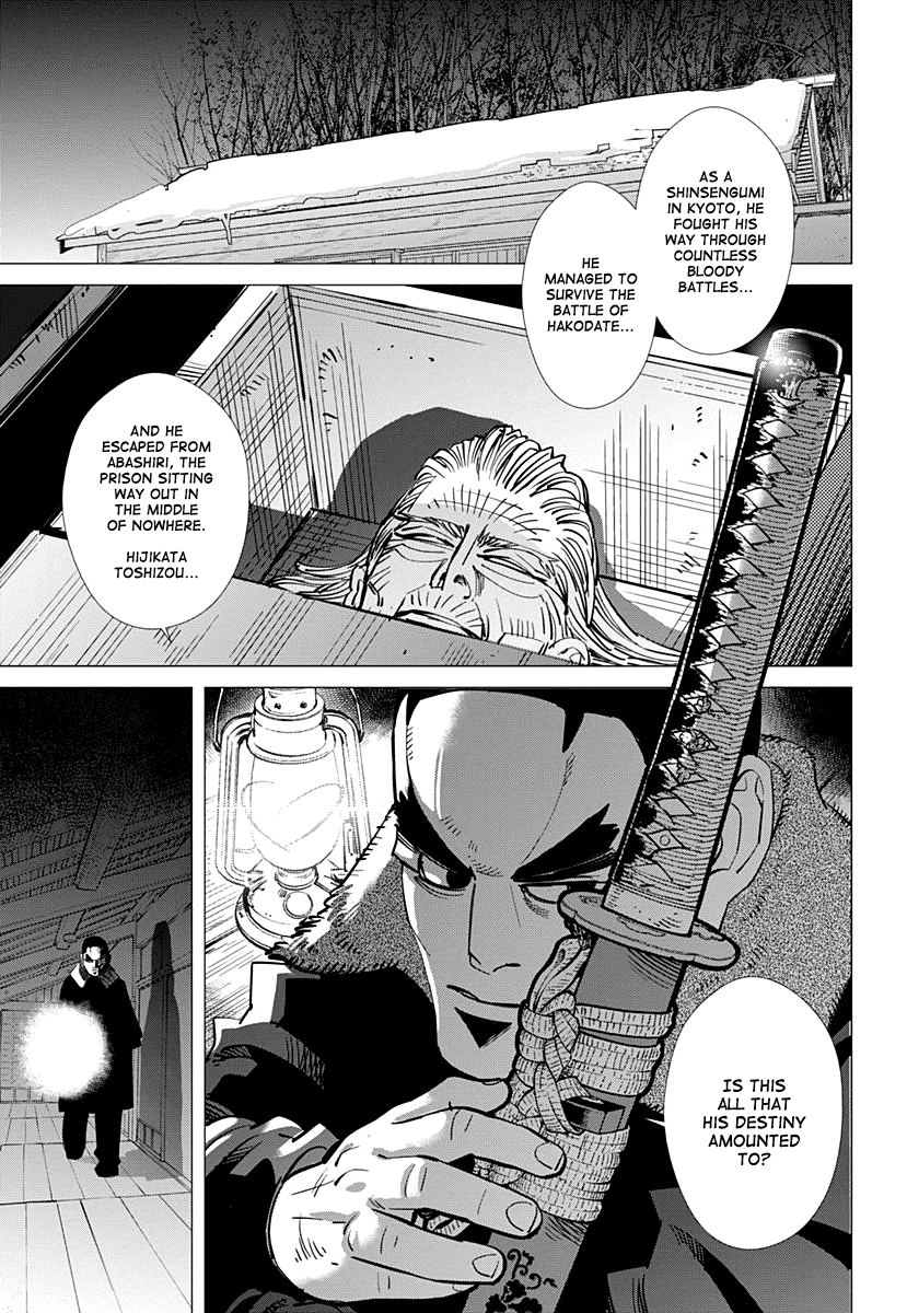 Page 6 of Chapter 173