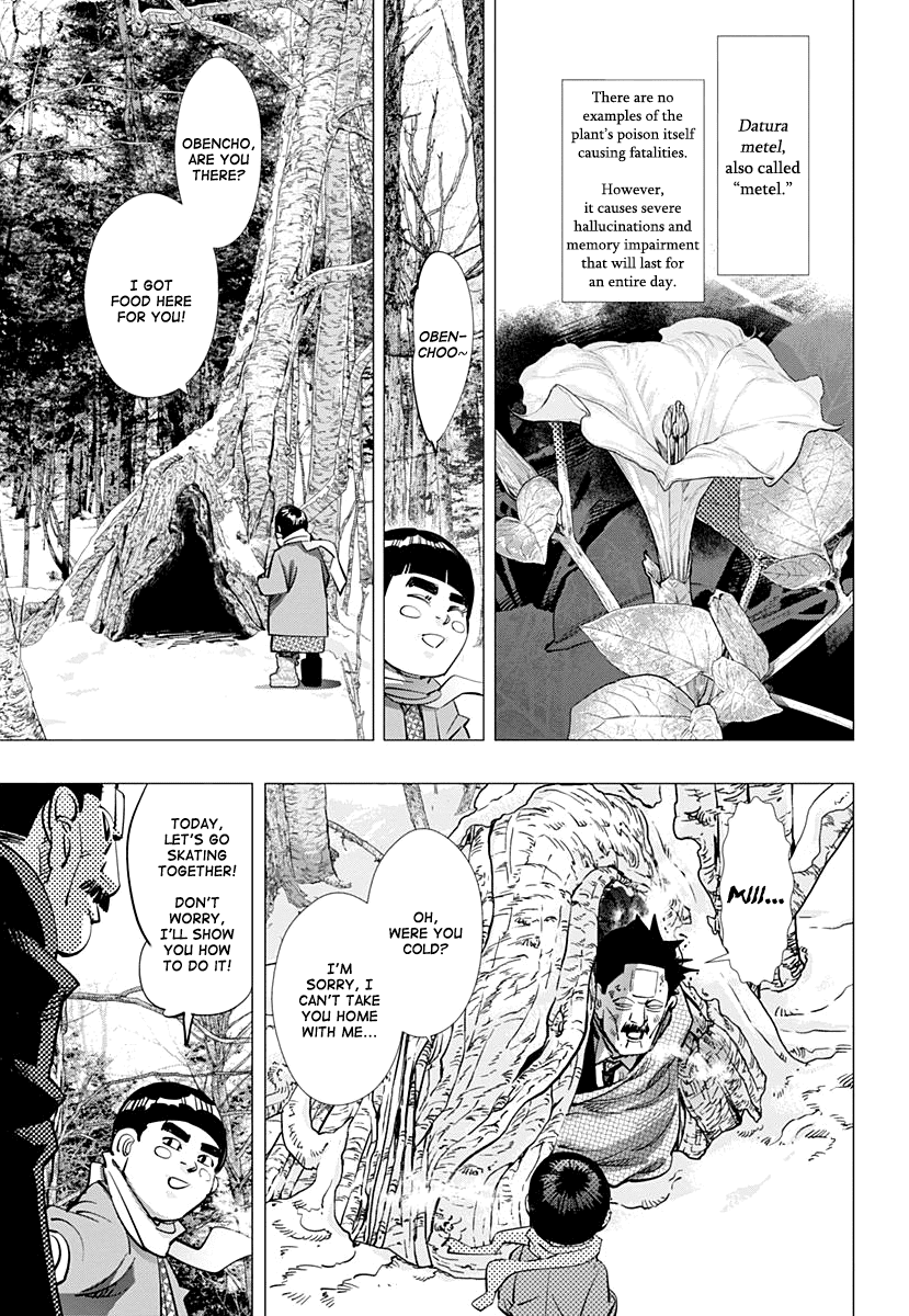 Page 8 of Chapter 173