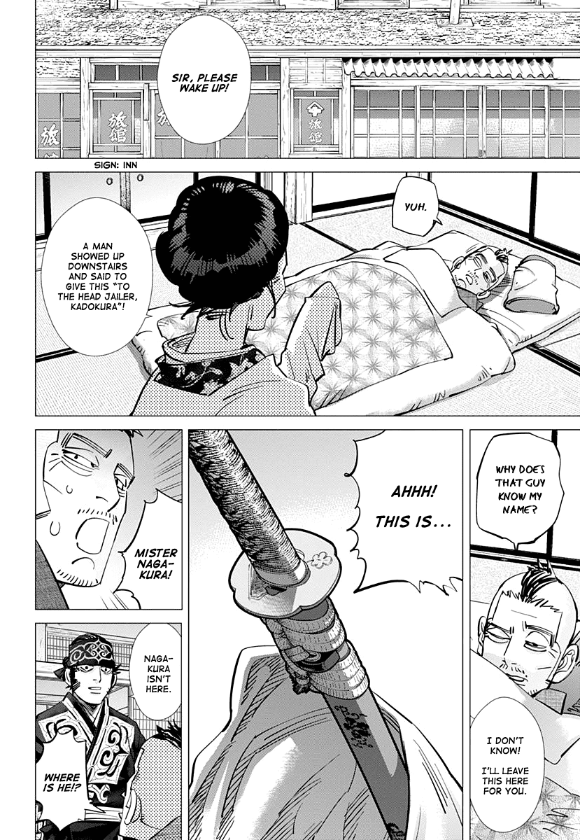 Page 9 of Chapter 173