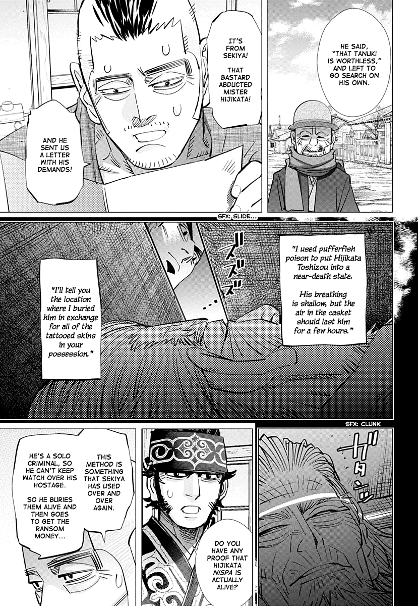 Page 10 of Chapter 173