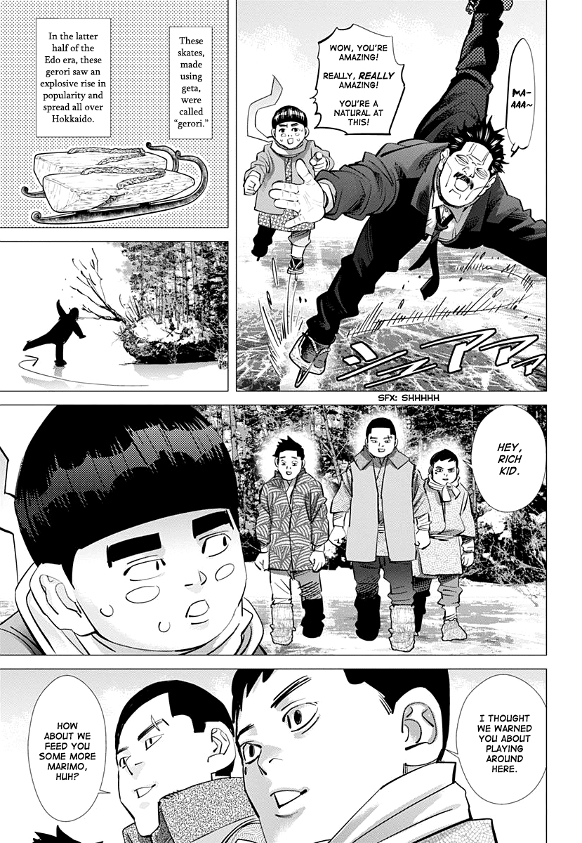 Page 12 of Chapter 173