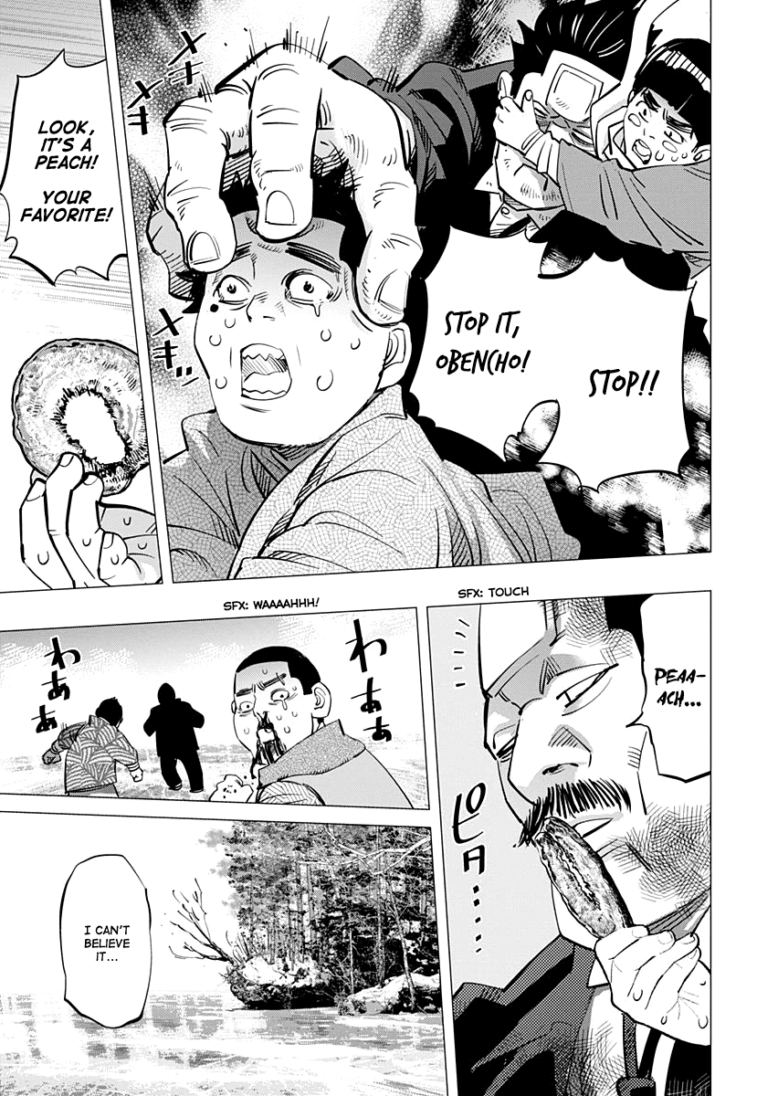 Page 16 of Chapter 173