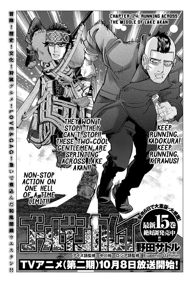Page 1 of Chapter 174