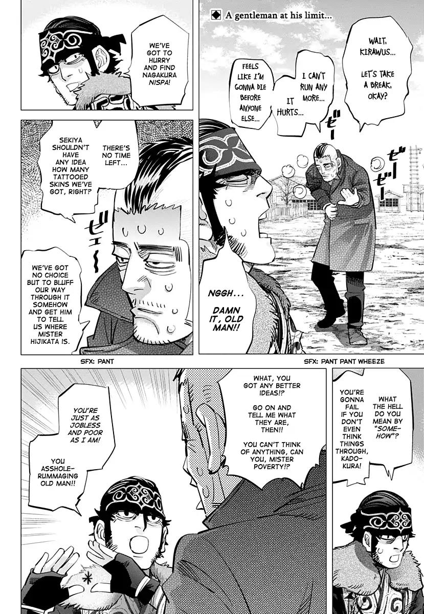 Page 2 of Chapter 174