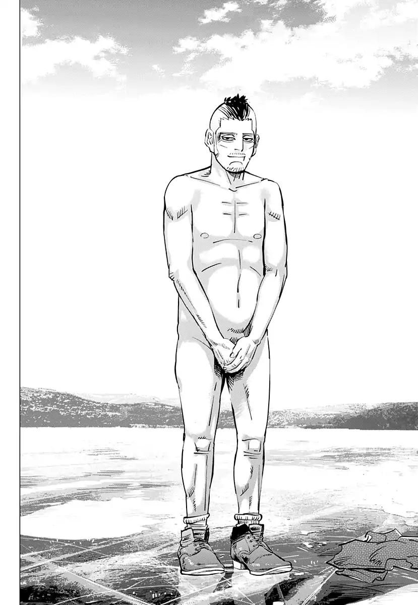 Page 5 of Chapter 174