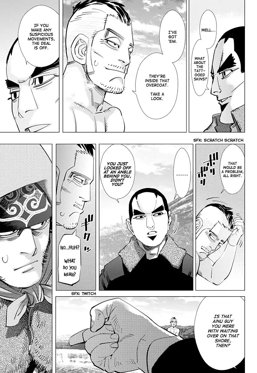 Page 6 of Chapter 174