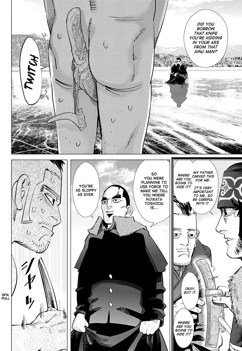 Page 7 of Chapter 174