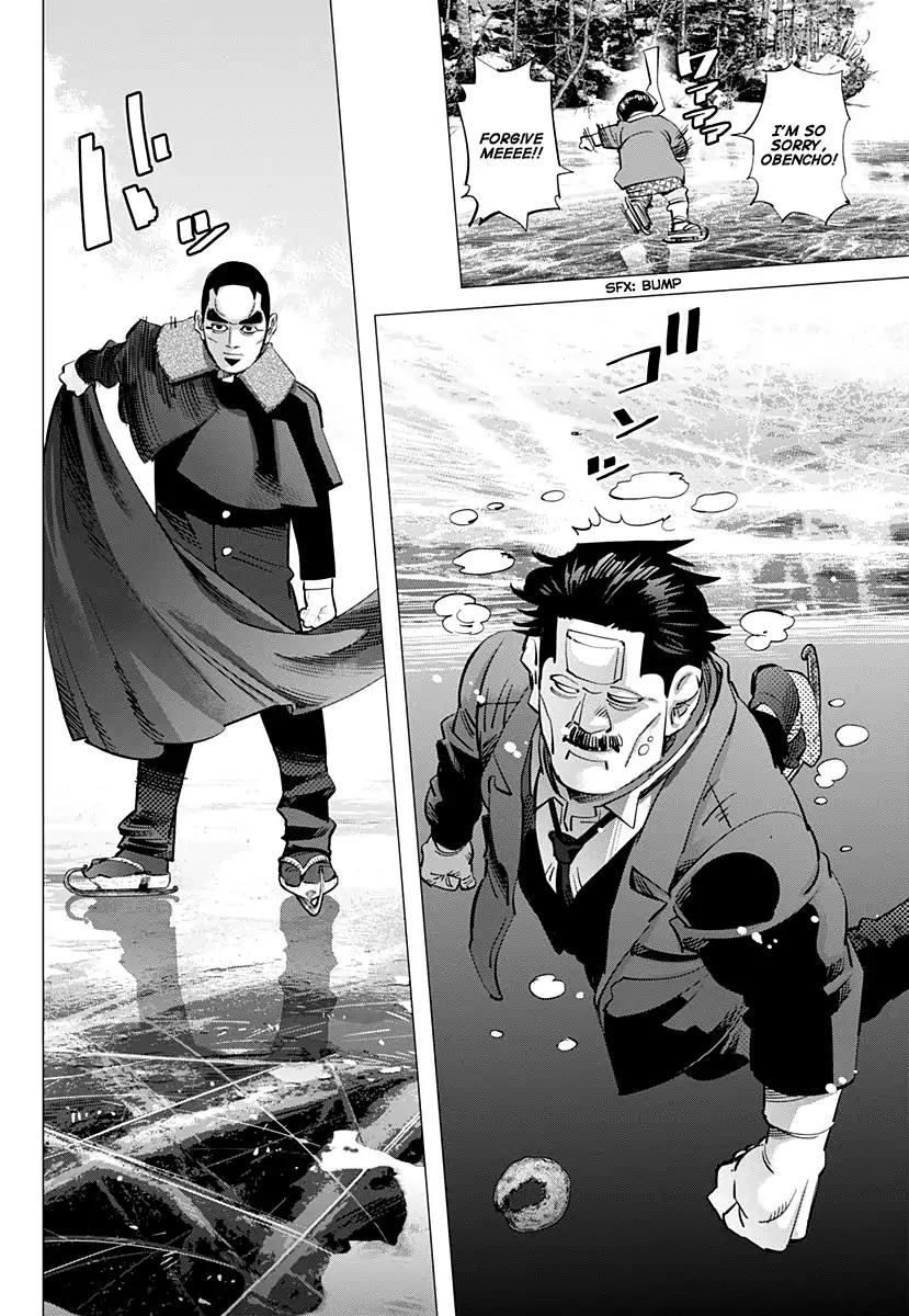 Page 11 of Chapter 174