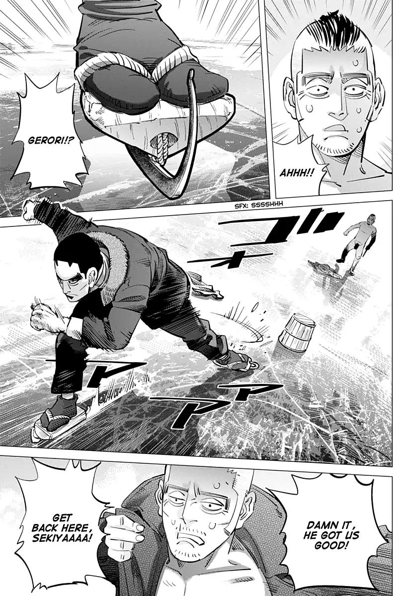 Page 12 of Chapter 174
