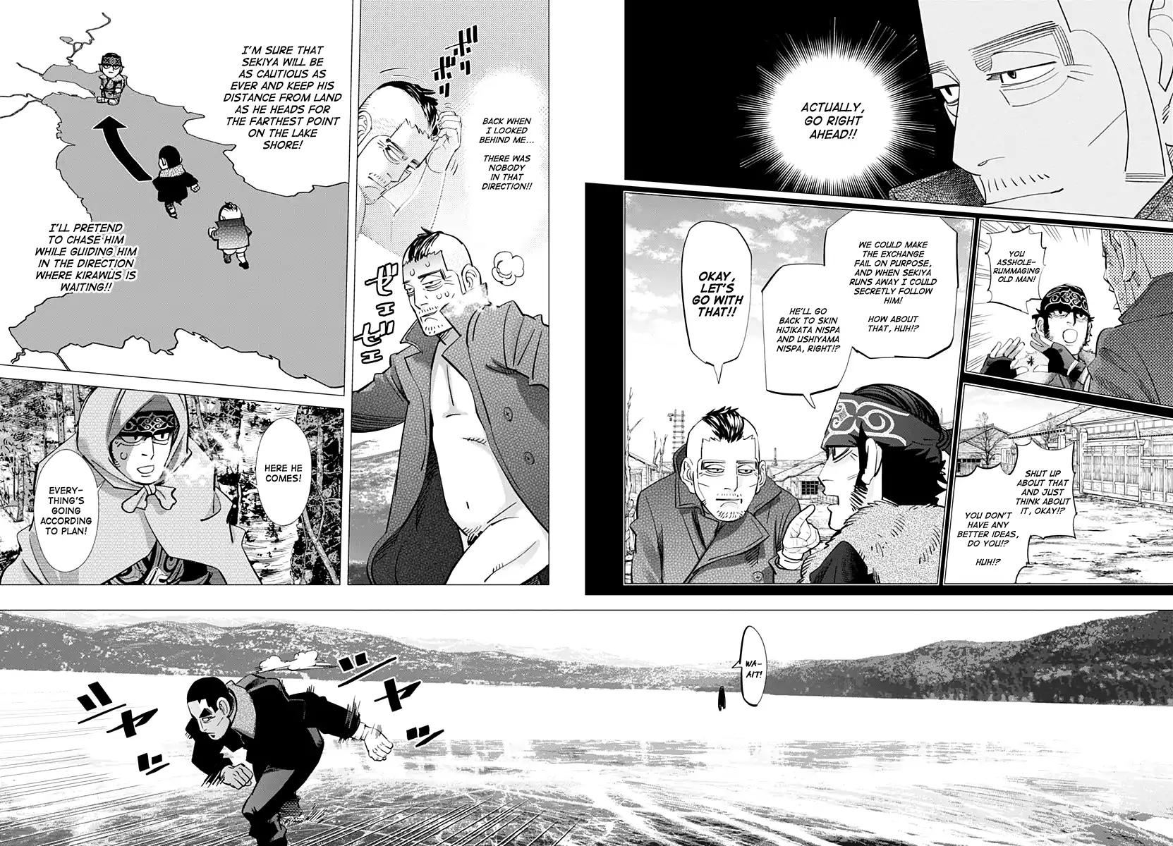 Page 13 of Chapter 174