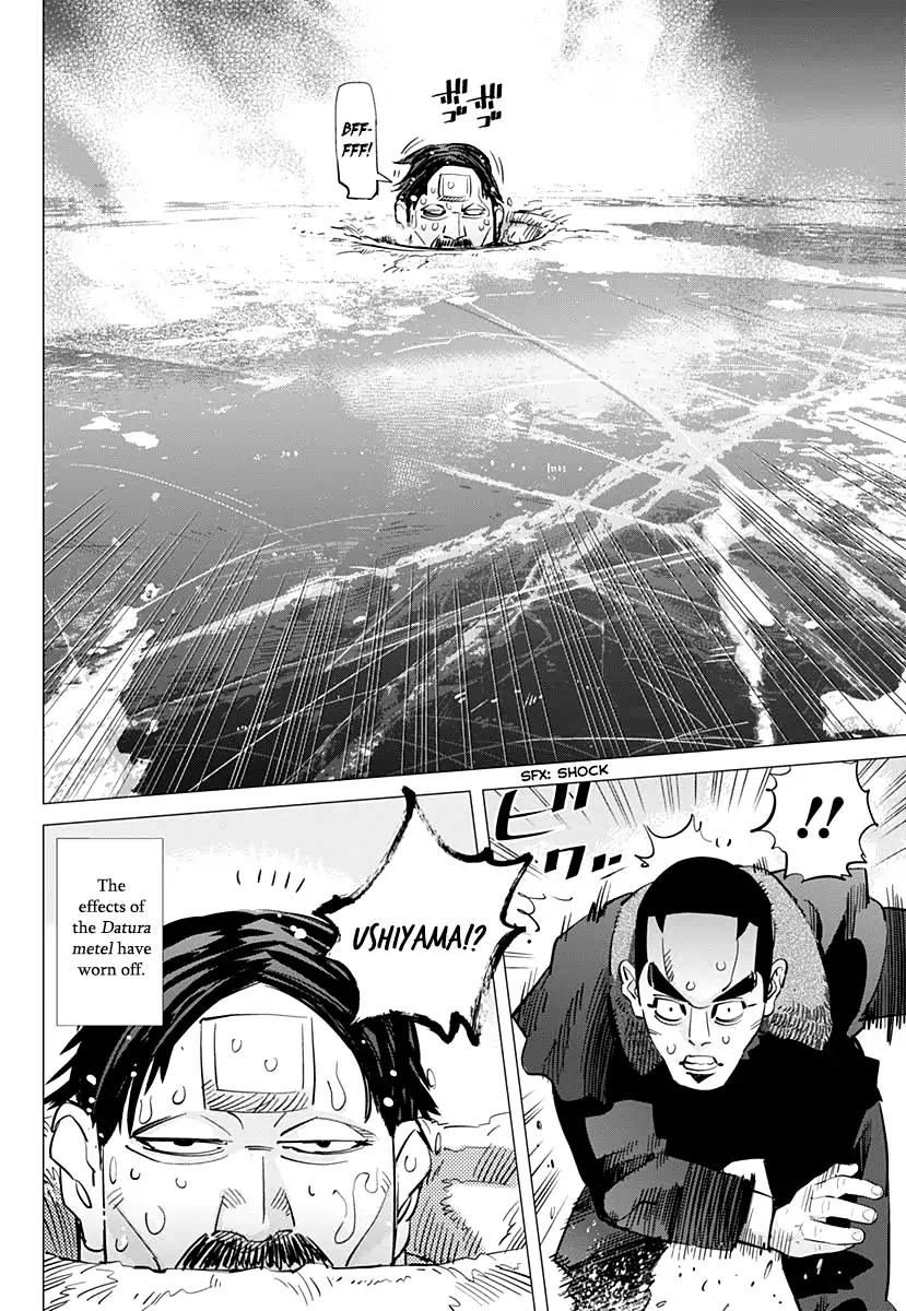 Page 14 of Chapter 174