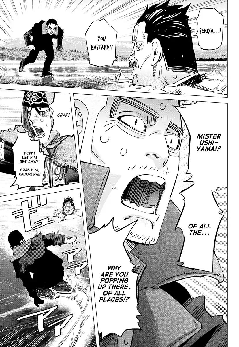Page 15 of Chapter 174