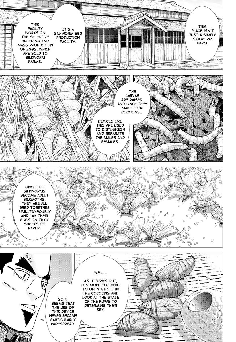 Page 6 of Chapter 175