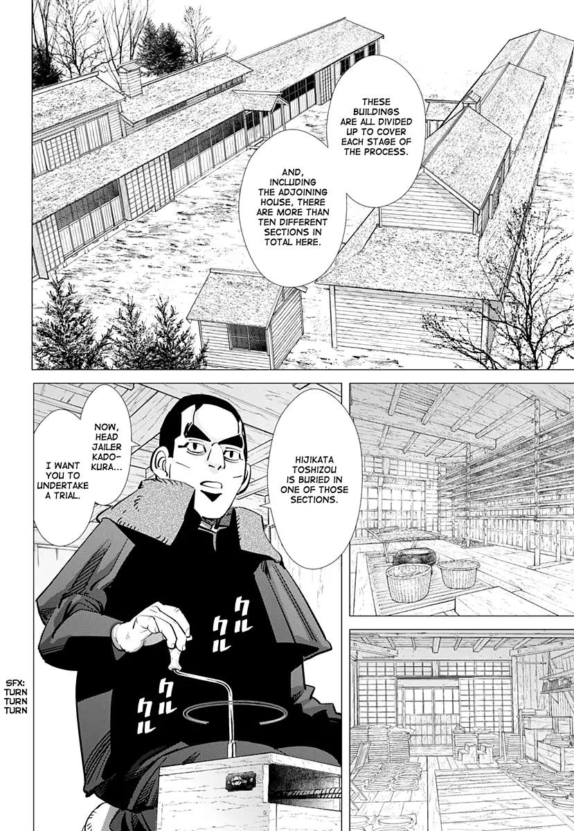 Page 7 of Chapter 175