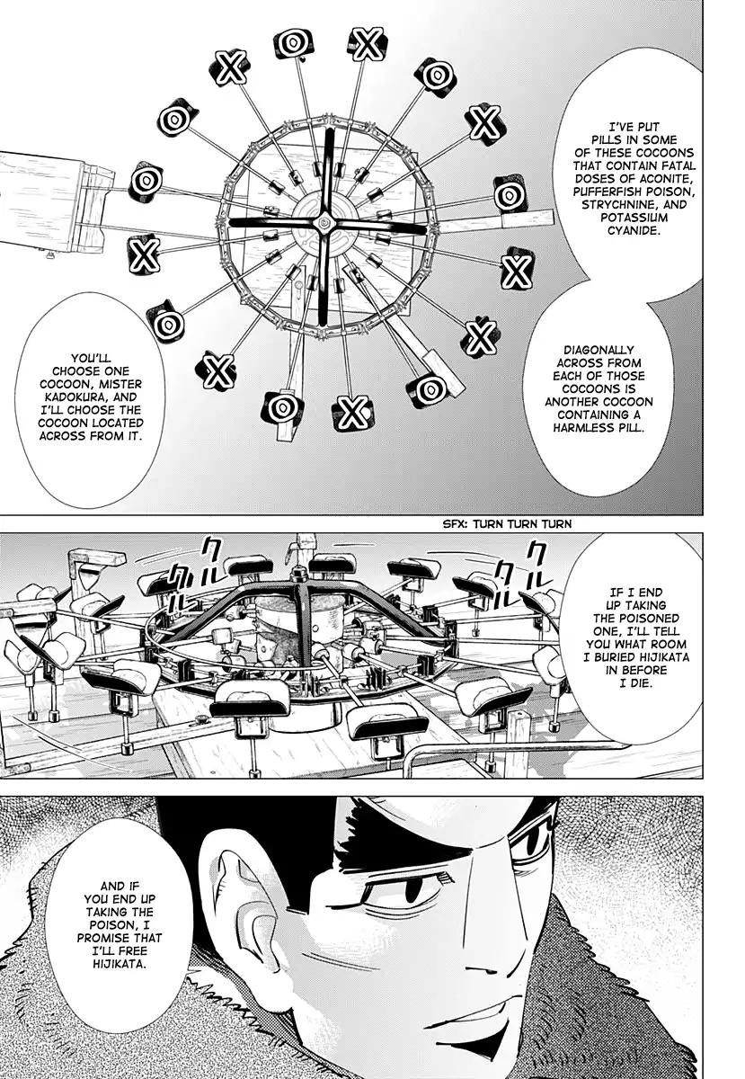 Page 8 of Chapter 175