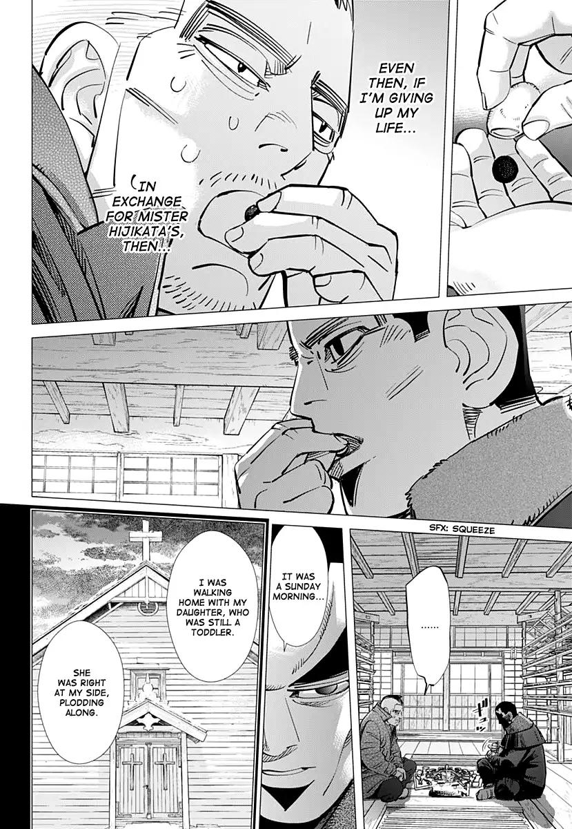 Page 11 of Chapter 175