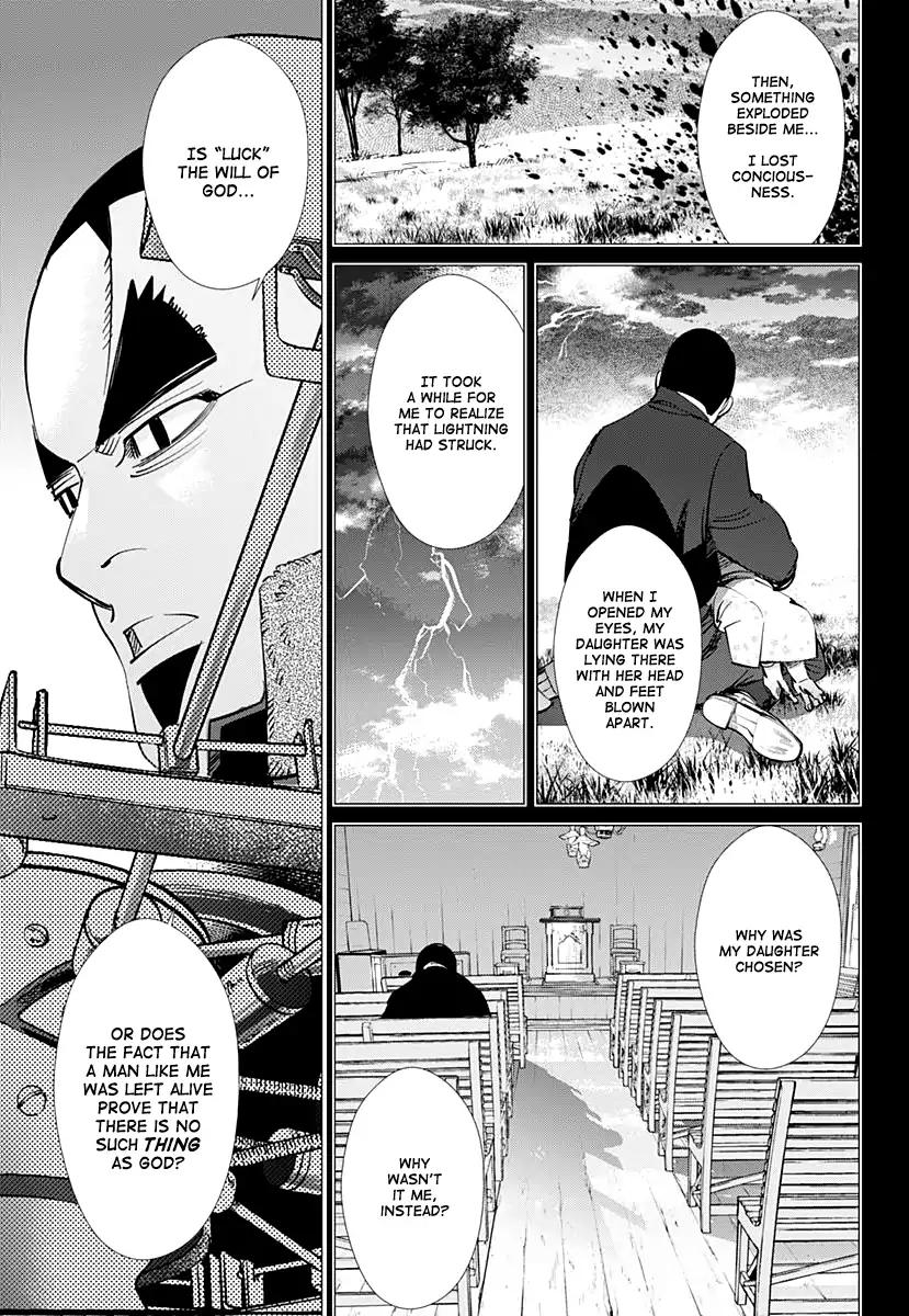 Page 12 of Chapter 175