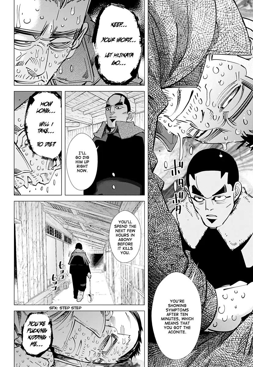 Page 13 of Chapter 175