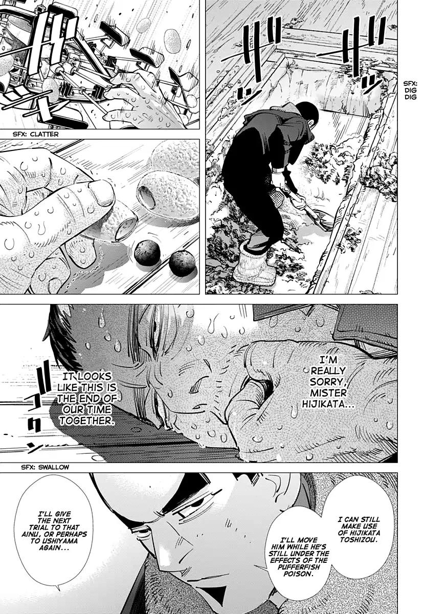 Page 14 of Chapter 175