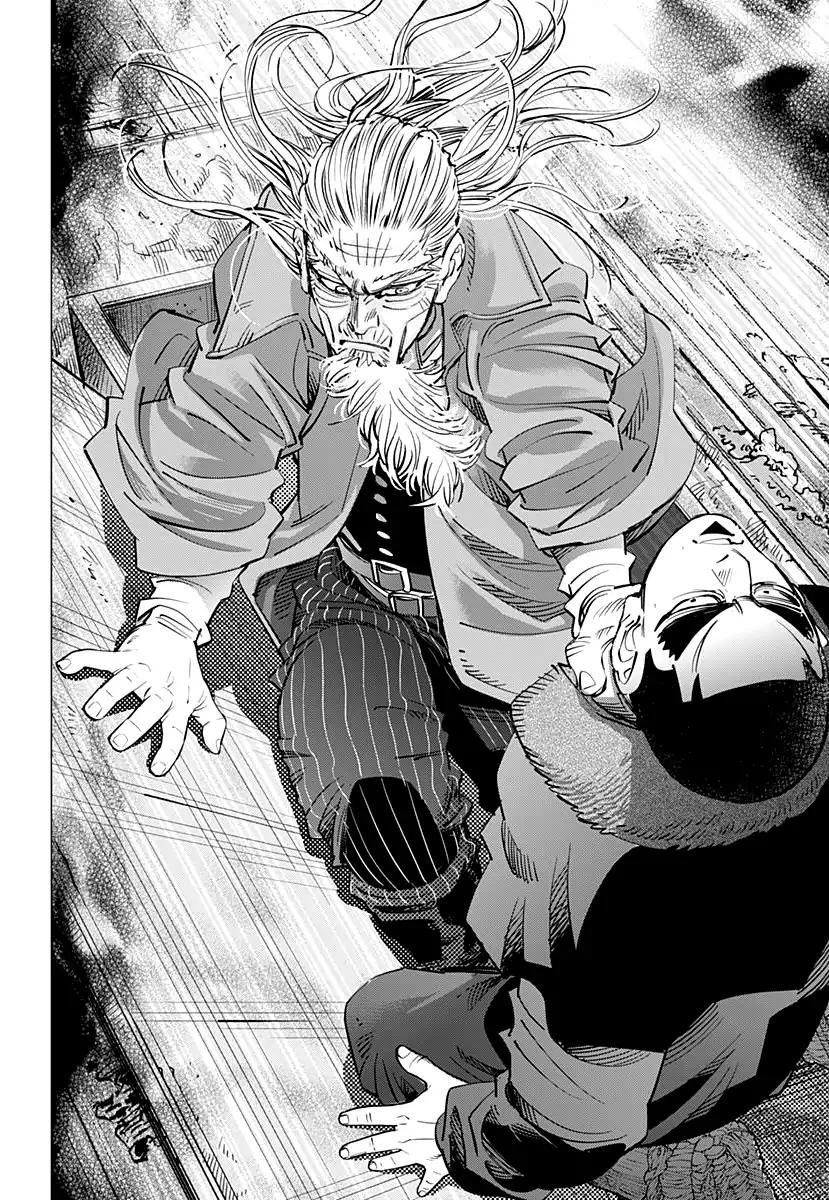Page 15 of Chapter 175