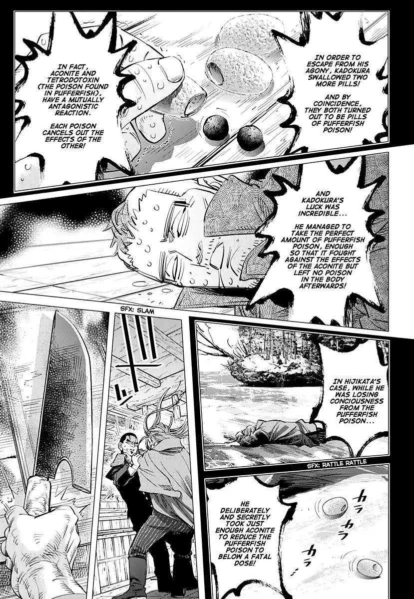 Page 16 of Chapter 175