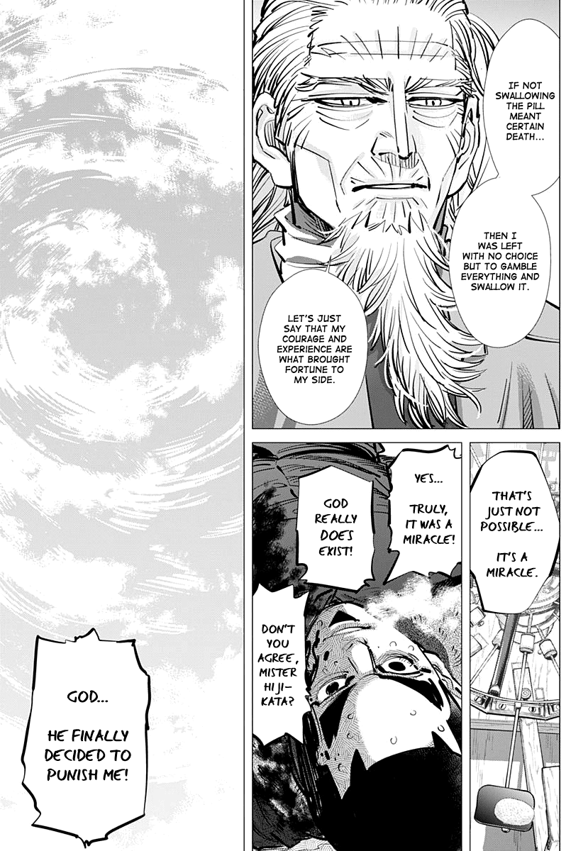 Page 3 of Chapter 176