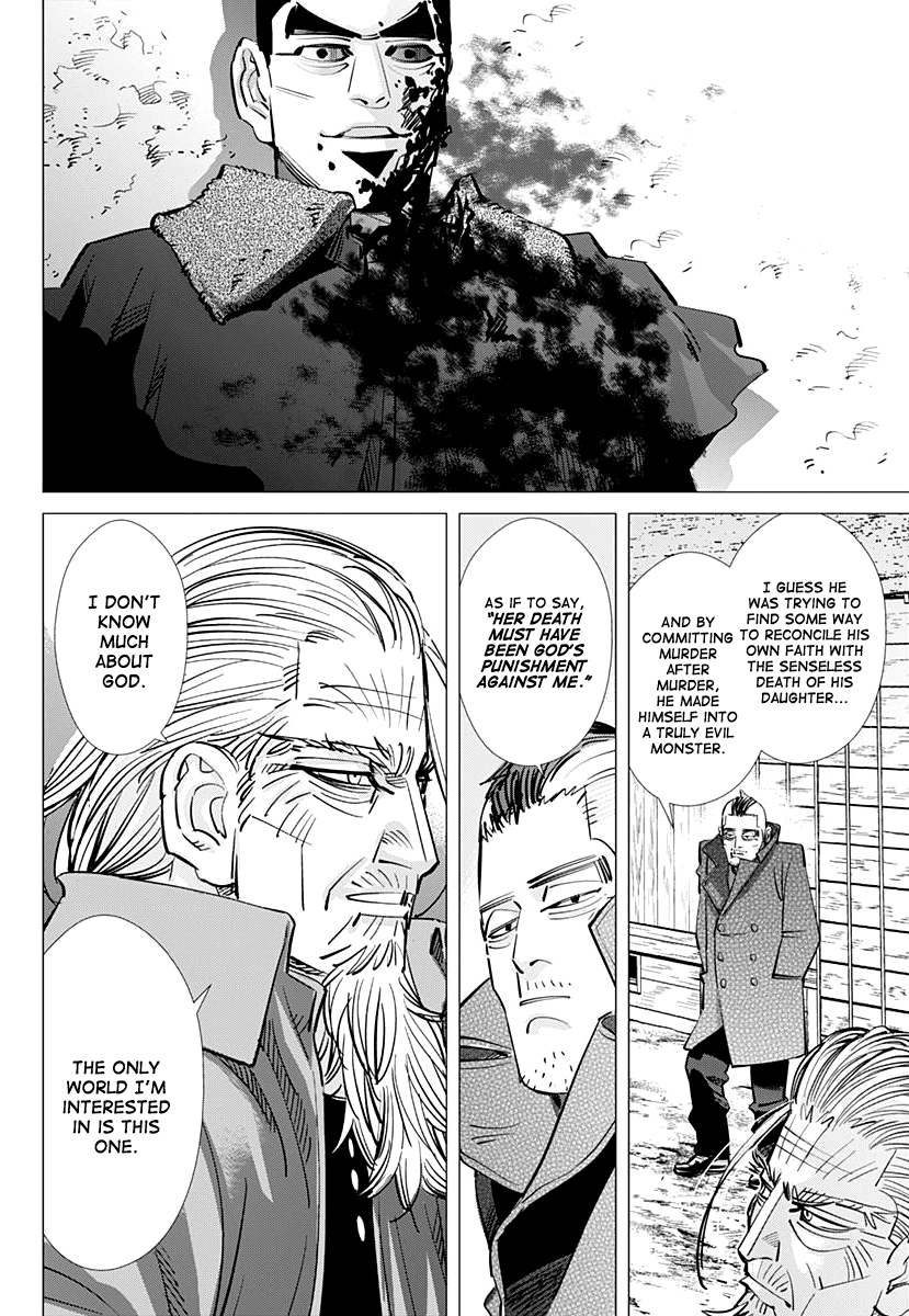Page 4 of Chapter 176