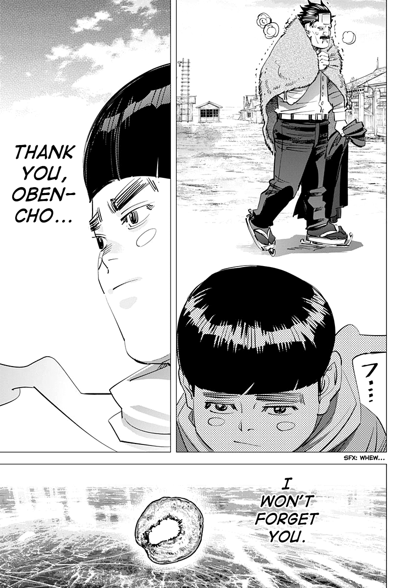 Page 7 of Chapter 176