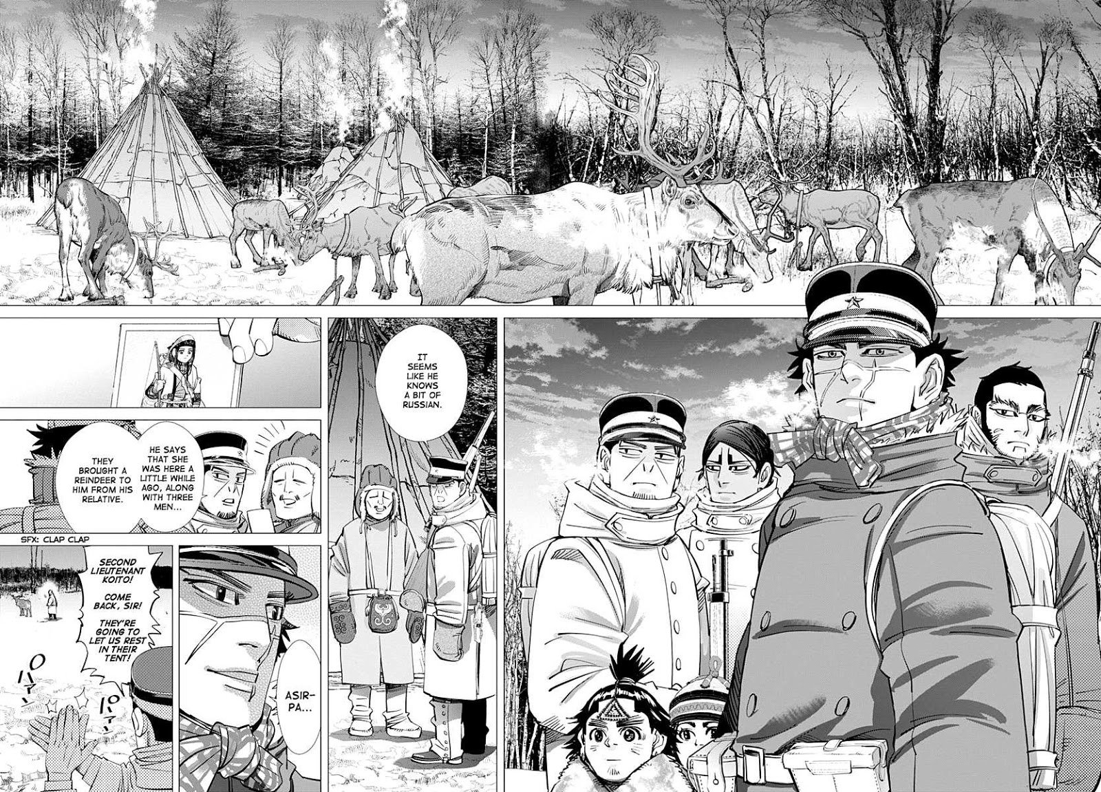 Page 8 of Chapter 176