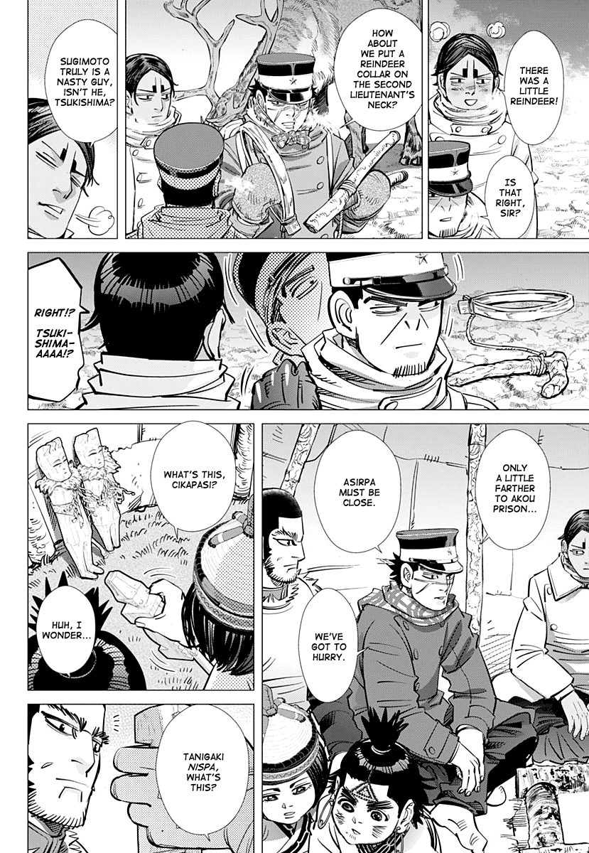 Page 9 of Chapter 176