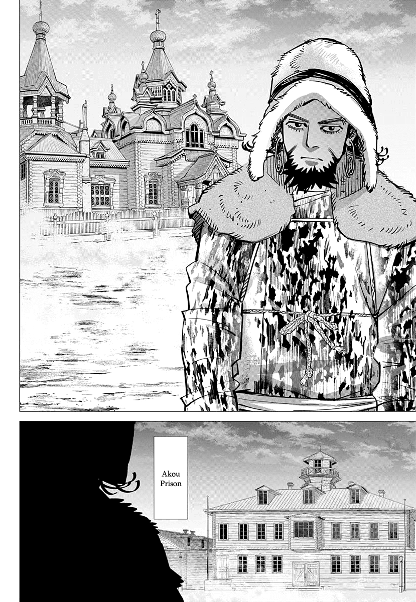 Page 11 of Chapter 176