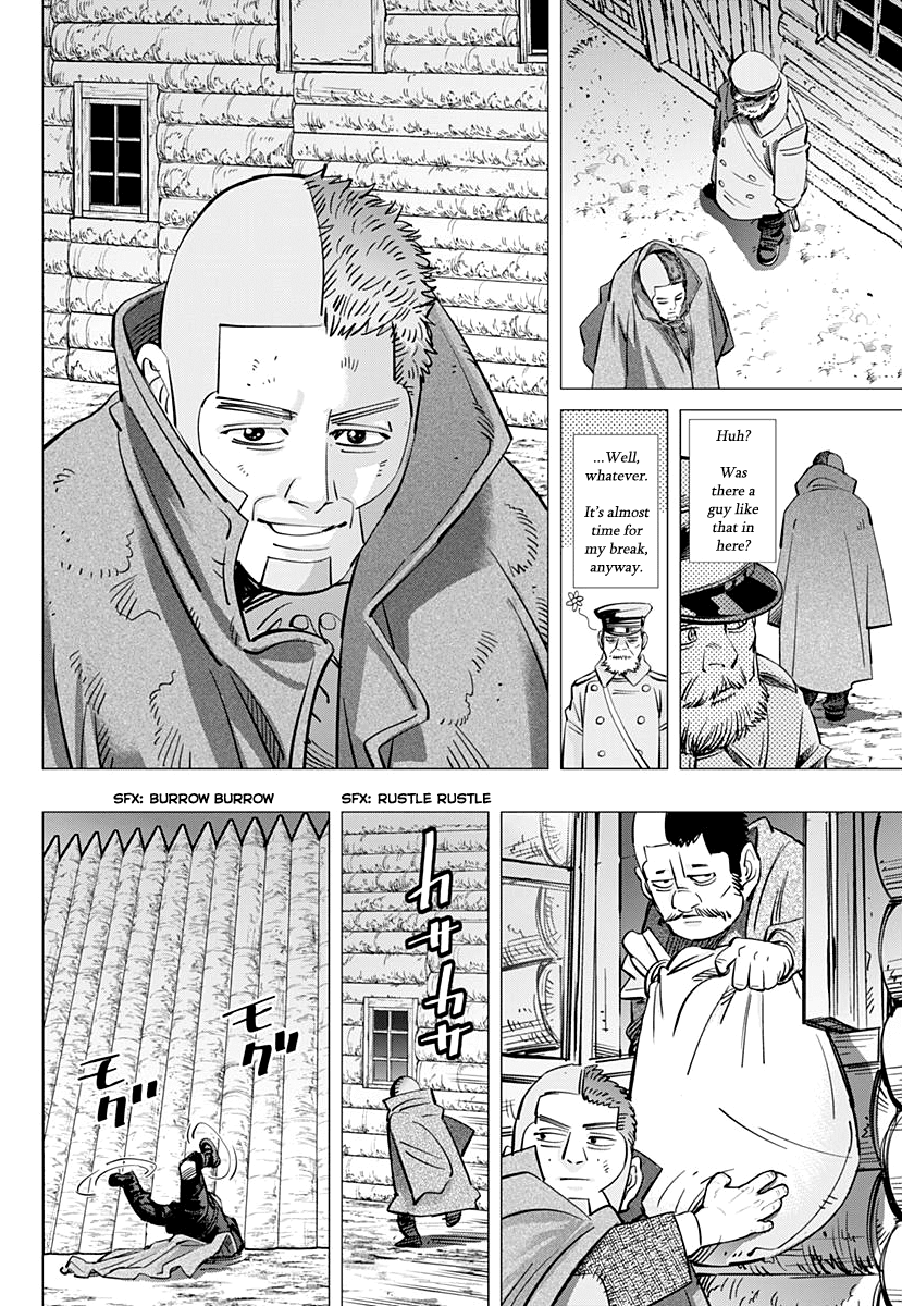Page 13 of Chapter 176