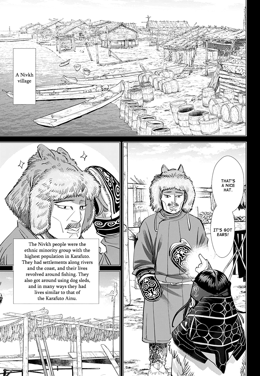 Page 14 of Chapter 176