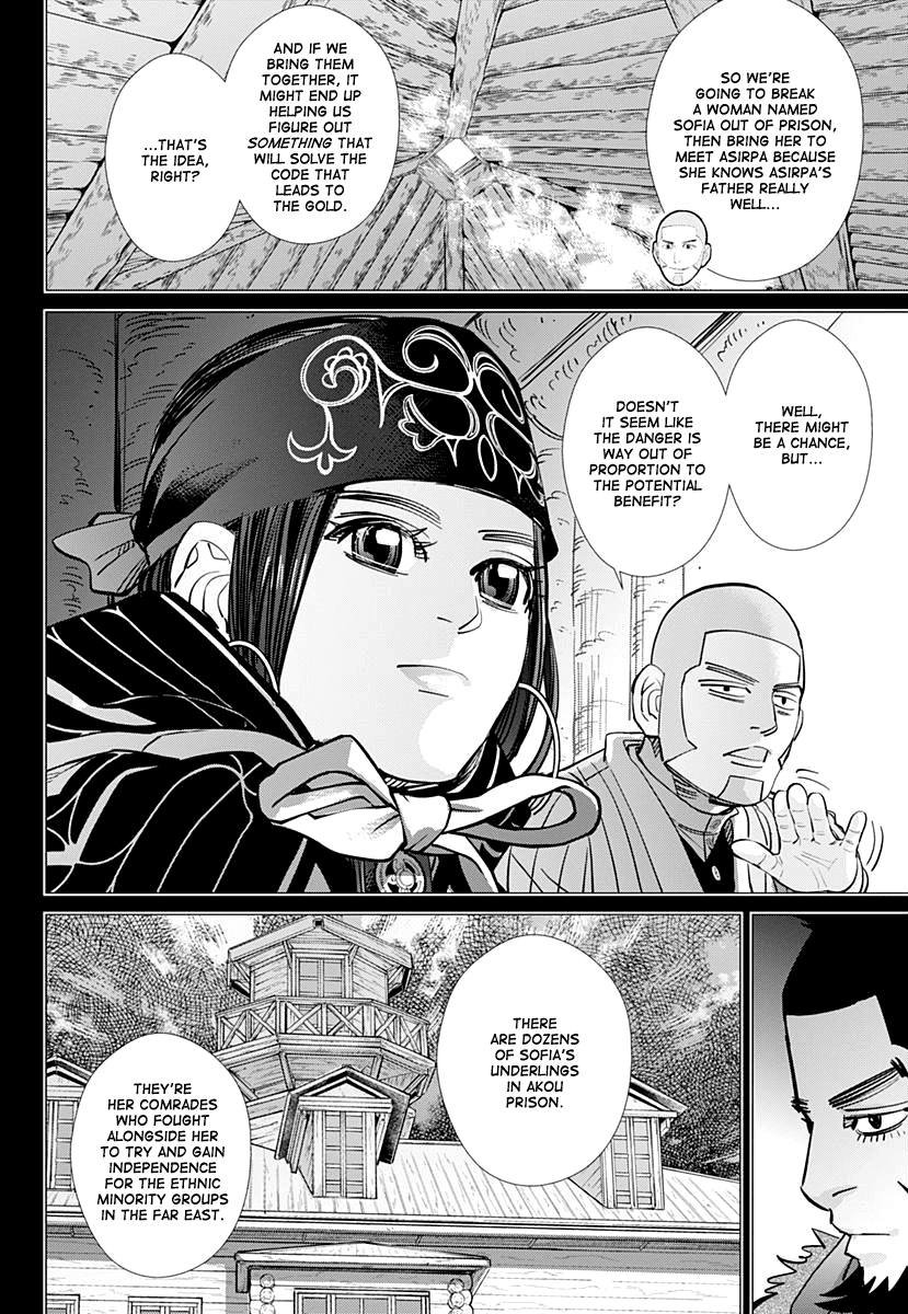 Page 15 of Chapter 176
