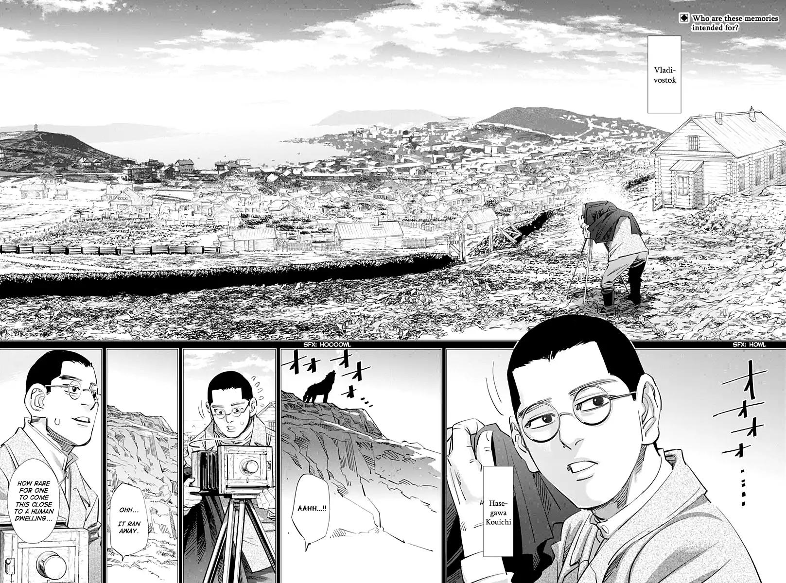 Page 2 of Chapter 177