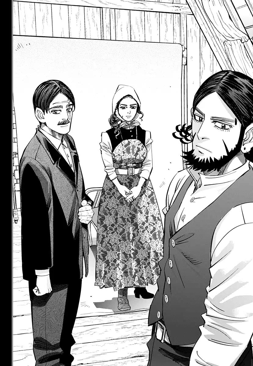 Page 5 of Chapter 177