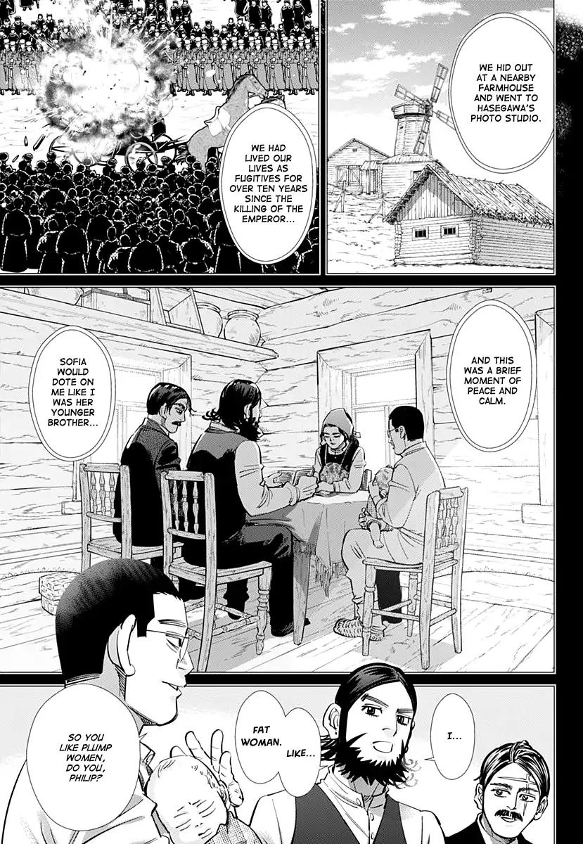 Page 8 of Chapter 177