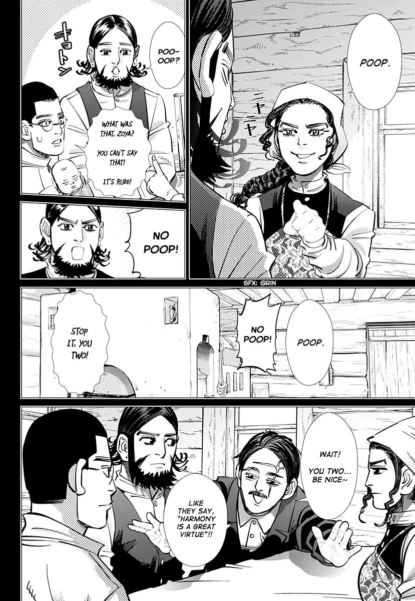 Page 9 of Chapter 177